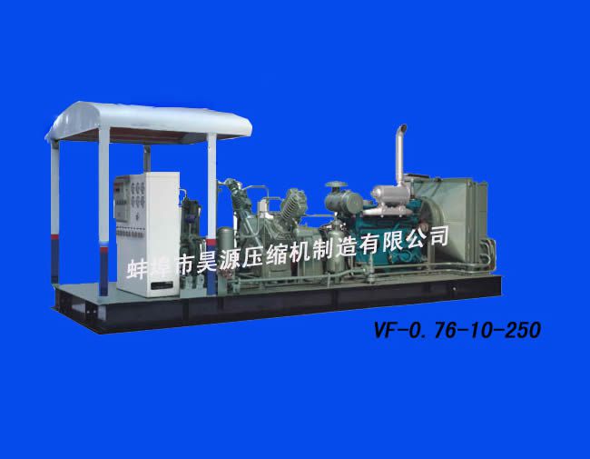 VF-0.76/10-250天然气充瓶压缩机