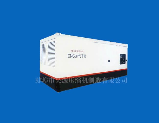 1500Nm3/h天然气子站压缩机
